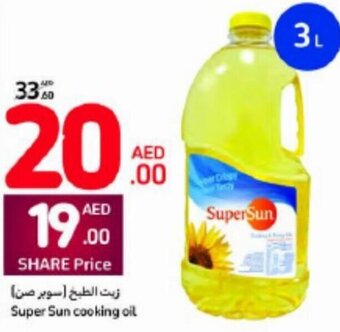 Carrefour Super Sun cooking oil offer