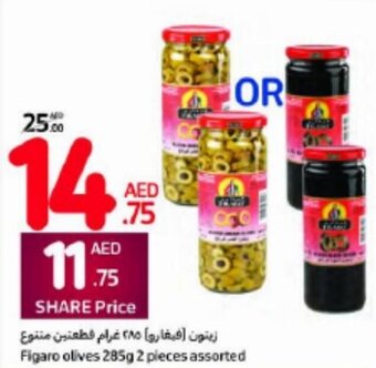 Carrefour Figaro olives 285g 2 pieces assorted offer