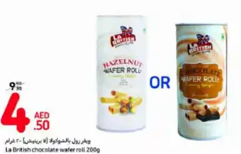 Carrefour La British chocolate wafer roll 200g offer