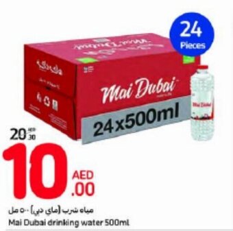 Carrefour Mai Dubai drinking water 500ml offer