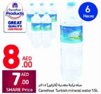Carrefour Carrefour Turkish mineral water 1.5L offer