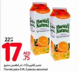 Carrefour Florida juice 0.9L 2 pieces assorted offer