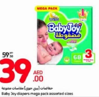 Carrefour Baby Joy diapers mega pack assorted sizes offer