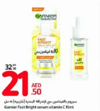 Carrefour Garnier Fast Bright serum vitamin C 15ml offer