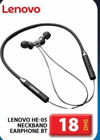 Grand Hyper Market LENOVO HE-05 NECKBAND EARPHONE BT offer