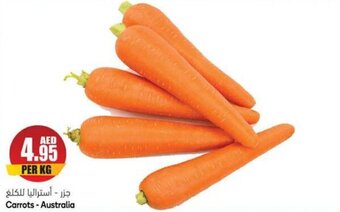 Almaya supermarket Carrots - Australia offer