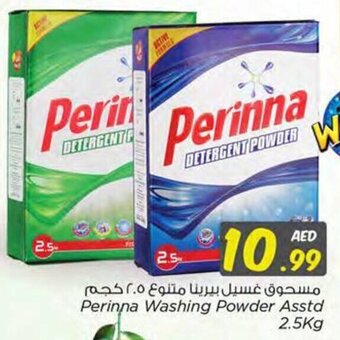 Nesto Perinna Washing Powder Asstd 2.5kg offer