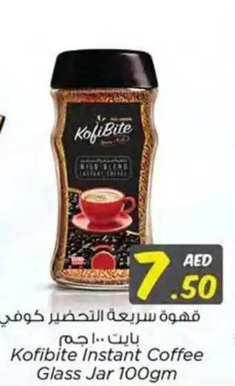 Nesto Kofibite Instant Coffee Glass Jar 100gm offer