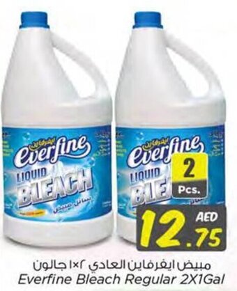 Nesto Everfine Bleach Regular 2X1Gal offer