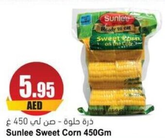 Almaya supermarket Sunlee Sweet Corn 450Gm offer