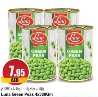 Almaya supermarket Luna Green Peas 4x380Gm offer
