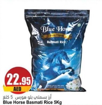 Almaya supermarket Blue Horse Basmati Rice 5Kg offer