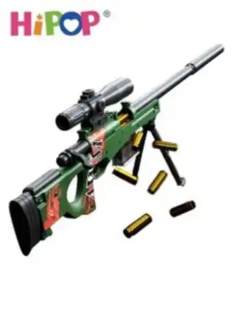 Noon Awm children's toy gun,soft shell gun toy,106cm simulation oversized,children's educational toy model offer