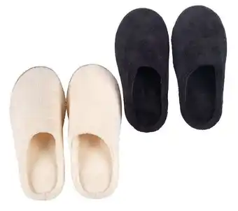 JYSK Slippers memory foam hilmi 36-43 ass. offer