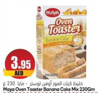 Almaya supermarket Maya Oven Toaster Banana Cake Mix 230Gm offer