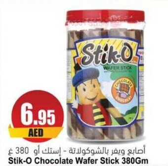 Almaya supermarket Stik-O Chocolate Wafer Stick 380Gm offer