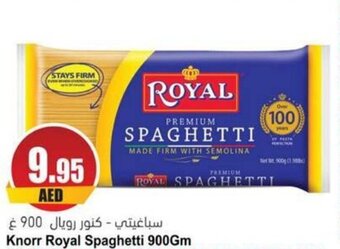 Almaya supermarket Knorr Royal Spaghetti 900Gm offer