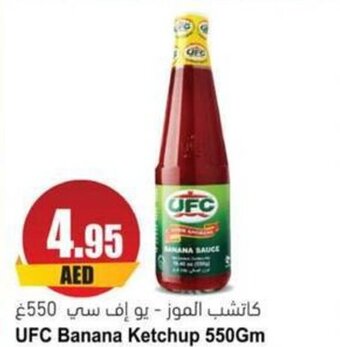 Almaya supermarket UFC Banana Ketchup 550Gm offer