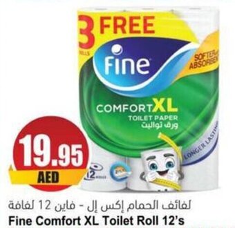 Almaya supermarket Fine Comfort XL Toilet Roll 12's offer