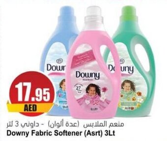 Almaya supermarket Downy Fabric Softener (Asrt) 3Lt offer