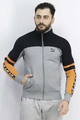 Brands For Less Men regular fit xtg training jacket, medium grey offer