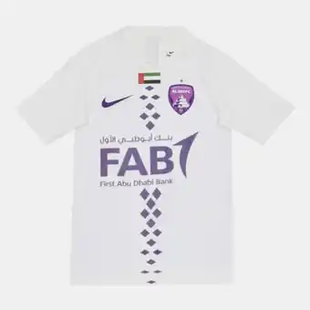 Kids' al ain stadium away jersey