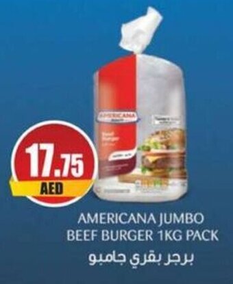 Almaya supermarket AMERICANA JUMBO BEEF BURGER 1KG PACK offer
