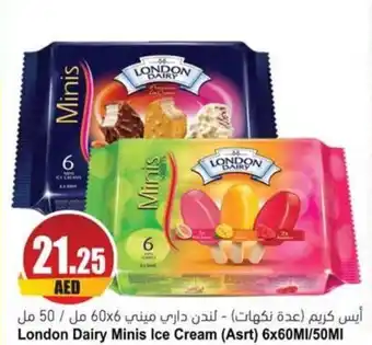 Almaya supermarket London Dairy Minis Ice Cream (Asrt) 6x60MI/50MI offer