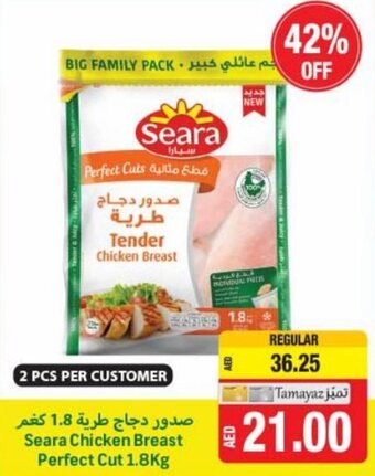 Union Coop Seara Chicken Breast Perfect Cut 1.8Kg offer