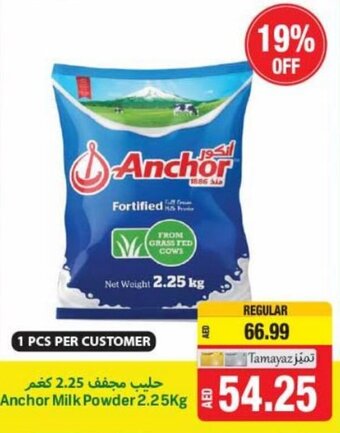 Anchor Milk Powder 2.25kg