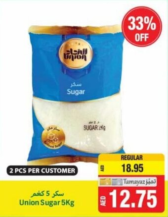 Union Coop Union Sugar 5Kg offer