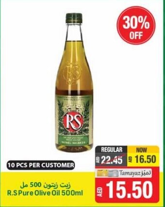 Union Coop R.S Pure Olive Oil 500ml offer