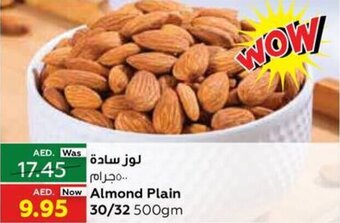 Al Ain Co-op Almond Plain 30/32 500gm offer