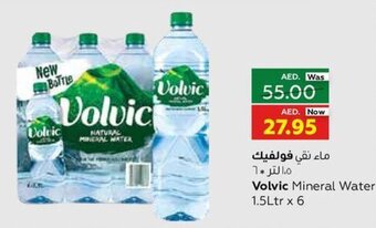 Al Ain Co-op Volvic Mineral Water 1.5Ltr x 6 offer