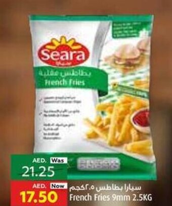 Al Ain Co-op French Fries 9mm 2.5KG offer