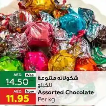 Al Ain Co-op Assorted Chocolate Per kg offer