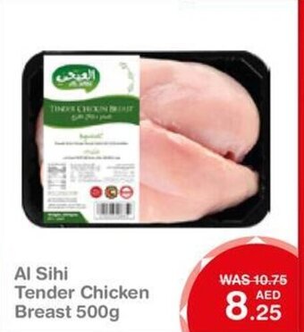 Choithrams Al Sihi Tender Chicken Breast 500g offer