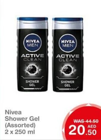 Choithrams Nivea Shower Gel (Assorted) 2 x 250 ml offer