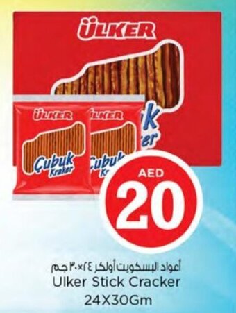 Nesto Ulker Stick Cracker 24X30Gm offer