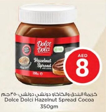 Nesto Dolce Dolci Hazelnut Spread Cocoa 350gm offer