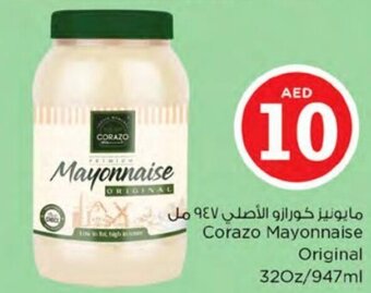 Nesto Corazo Mayonnaise Original 32Oz/947ml offer
