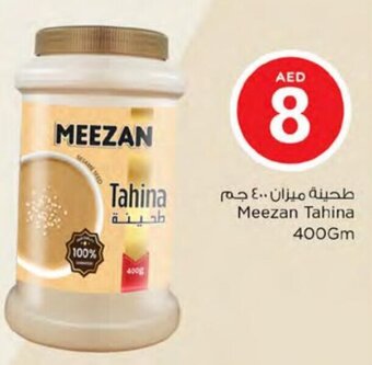 Nesto Meezan Tahina 400Gm offer