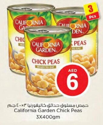 Nesto California Garden Chick Peas 3X400gm offer