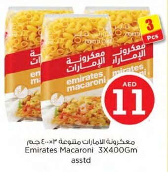 Nesto Emirates Macaroni 3X400Gm asstd offer