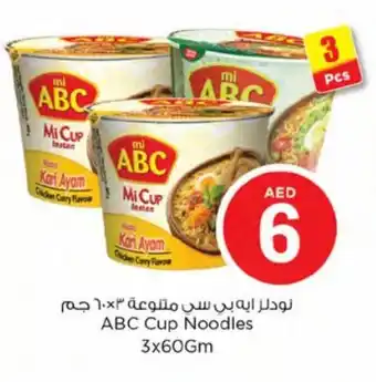 Nesto ABC Cup Noodles 3x60Gm offer