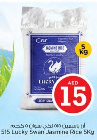 Nesto 515 Lucky Swan Jasmine Rice 5Kg offer