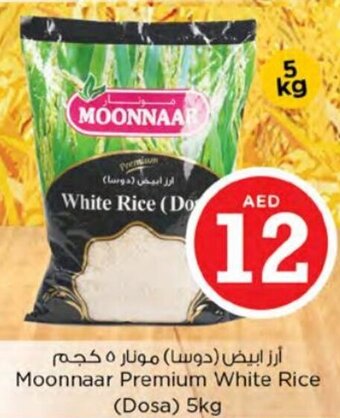Nesto Moonnaar Premium White Rice (Dosa) 5kg offer