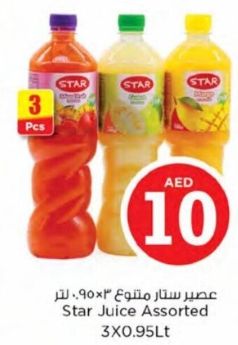 Nesto Star Juice Assorted 3x0.95Lt offer