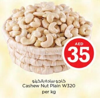 Nesto Cashew Nut Plain W320 per kg offer