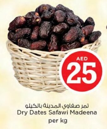 Nesto Dry Dates Safawi Madeena per kg offer